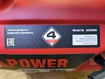 A-iPower A2300IS - инверторный генератор 1.8 квт
