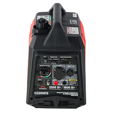 SUNREKA G2200iS - инверторный генератор
