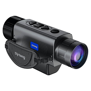 Sytong XS06-35 - тепловизионный монокуляр