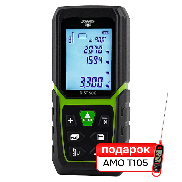 Комплект лазерного дальномера AMO DIST 50G и термометра AMO T105