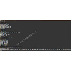 ТИМ КРЕДО ГНСС (срочная лицензия; 1 год)
