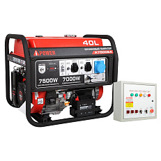 A-iPower A7500EA в тихом зимнем кожухе 1200 RAL 8019 + блок автозапуска A-iPower 230В/400В 100А 8 ПИН