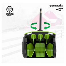 Greenworks GD40SS2, 40V с АКБ 2 А.ч., без ЗУ