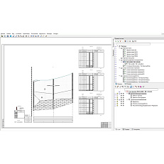 ТИМ КРЕДО МАРКШЕЙДЕРИЯ (срочная лицензия; 2 года)