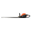 Аккумуляторный кусторез YARD FOX HT 56 B SET