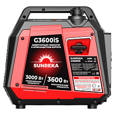 SUNREKA G3600iS - инверторный бензиновый генератор