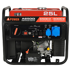 A-iPower A6500i - инверторный генератор 6 квт