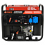 A-iPower A6500i - инверторный генератор 6 квт