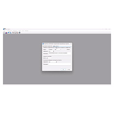 КРЕДО СМЕТА Инженерно-геодезические изыскания