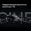 DJI Mavic 3 Pro (DJI RC) - квадрокоптер