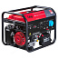 FUBAG BS 8500 A ES DUPLEX в супертихом зимнем кожухе 1400SS RAL 7024 - бензиновый генератор