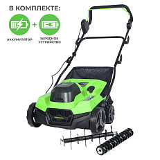 Greenworks GD40SC38II 40V, с АКБ 4 Ач + ЗУ 5А быстрое - аэратор-скарификатор аккумуляторный