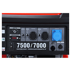 SUNREKA G7500EAX - бензиновый генератор