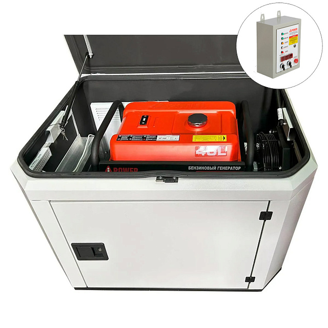 A-iPower A6000EAX в тихом зимнем кожухе 1200 RAL 7035 + блок автозапуска A-iPower 400 В, 25 А