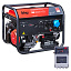 FUBAG BS 9000 A ES - бензиновый генератор