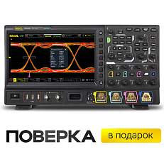 RIGOL MSO8204 - цифровой осциллограф смешанных сигналов