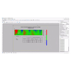 ТИМ КРЕДО 3D СКАН — Резервуары