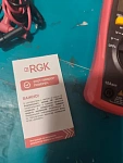 RGK DM-12 с поверкой - мультиметр