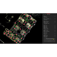 Leica Cyclone REGISTER 360 PLUS (постоянная лицензия) - ПО