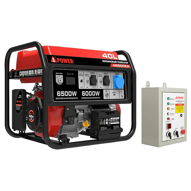 A-iPower A6500EA + блок автозапуска A-iPower 230 В, 50 А