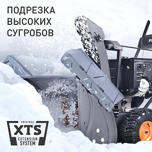 Patriot PS 911 снегоуборщик для высоких сугробов