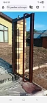RGK U3150 - уровень пузырьковый