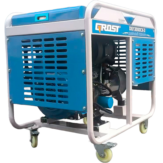 GROST DG13000CXE-3 - дизельный генератор