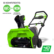 Снегоуборщик аккумуляторный Greenworks GD40STK5