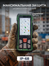 RGK DV300 - лазерный дальномер с видоискателем