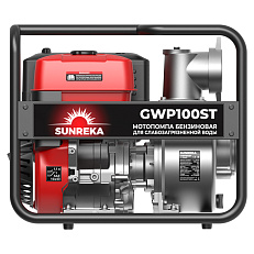 SUNREKA GWP100ST - мотопомпа для чистой воды