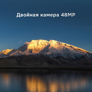 DJI Air 3 Fly More Combo с DJI RC-N2 - квадрокоптер