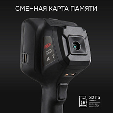 RGK TL-384F - тепловизор