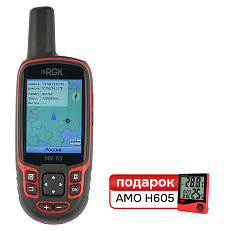 Комплект туристический навигатор RGK NV-65 и термогигрометр AMO H605