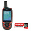 Комплект туристический навигатор RGK NV-65 и термогигрометр AMO H605