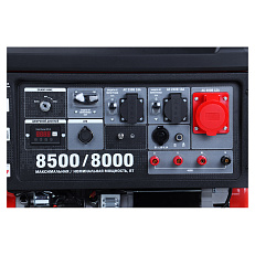 SUNREKA G8500TEAX - бензиновый генератор