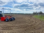 RGK SP-800 + элевационный штатив RGK SH-170 - ротационный нивелир с красным лучом