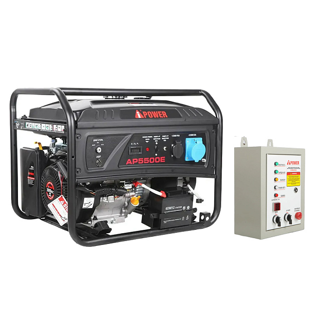 A-iPower Lite AP5500E + блок автозапуска A-iPower 230 В, 50 А
