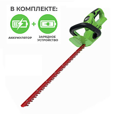 Greenworks G24HT56K4UC, 24V, 56 см, c АКБ 4 А/ч с USB-C и ЗУ