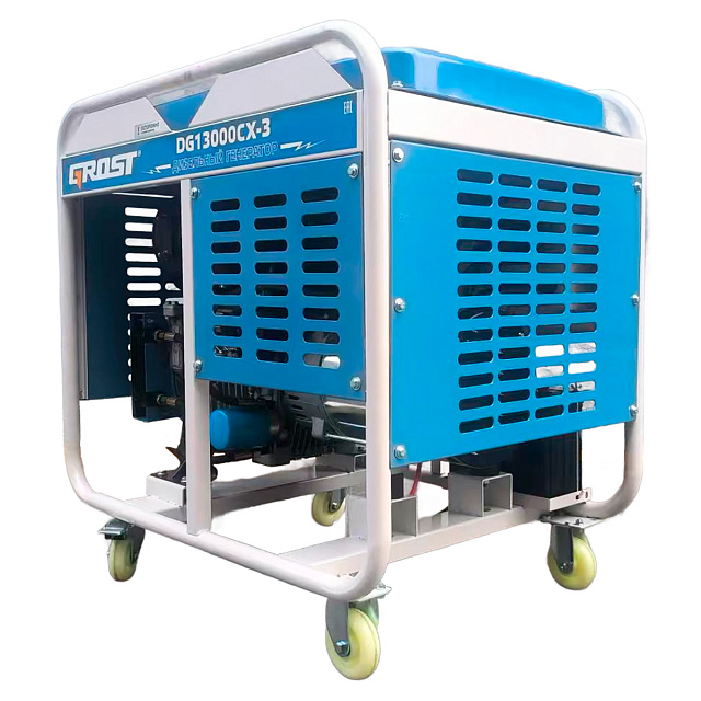 GROST DG13000CXE-3 - дизельный генератор