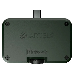 ARTELV ATIC UM, зеленый - тепловизор для смартфона