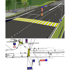 ТИМ КРЕДО ОРГАНИЗАЦИЯ ДВИЖЕНИЯ (срочная лицензия; 2 года)