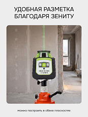 RGK SP-100G с поверкой - ротационный нивелир