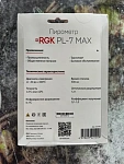 RGK PL-7 Max - пирометр