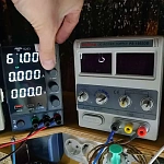 AMO E253 - источник питания