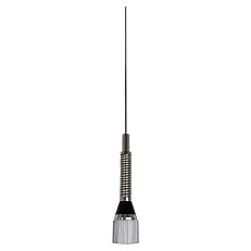 Аргут M150-GSA VHF - антенна