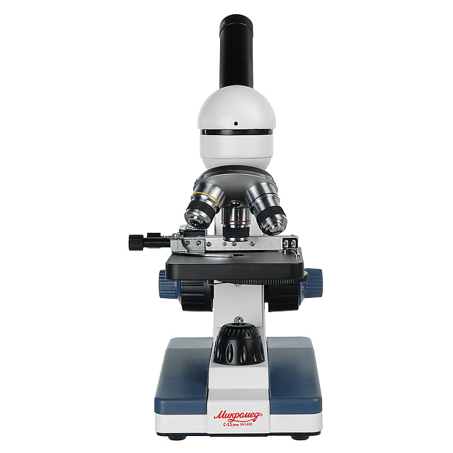 Микромед С-11 (вар. 1М LED) - микроскоп биологический с препаратоводителем