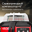 RGK SP-612 - ротационный нивелир (ротационный / красный луч / диаметр до 600 м с приемником