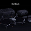 DJI Matrice 30T - квадрокоптер с тепловизором