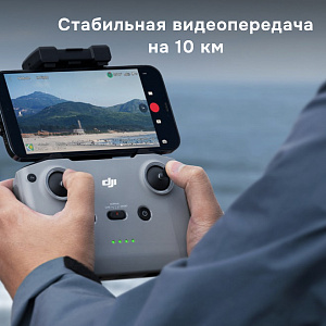 DJI Mini 4K Fly More Combo - квадрокоптер
