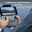 DJI Mini 4K Fly More Combo - квадрокоптер